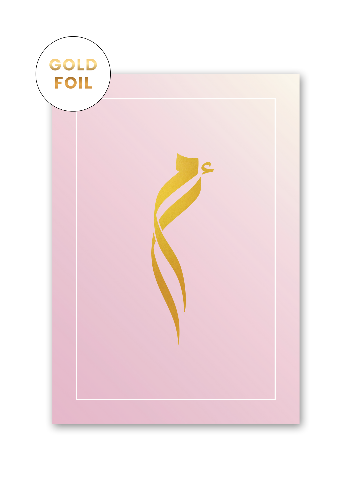 ‘Um’ Mother Card