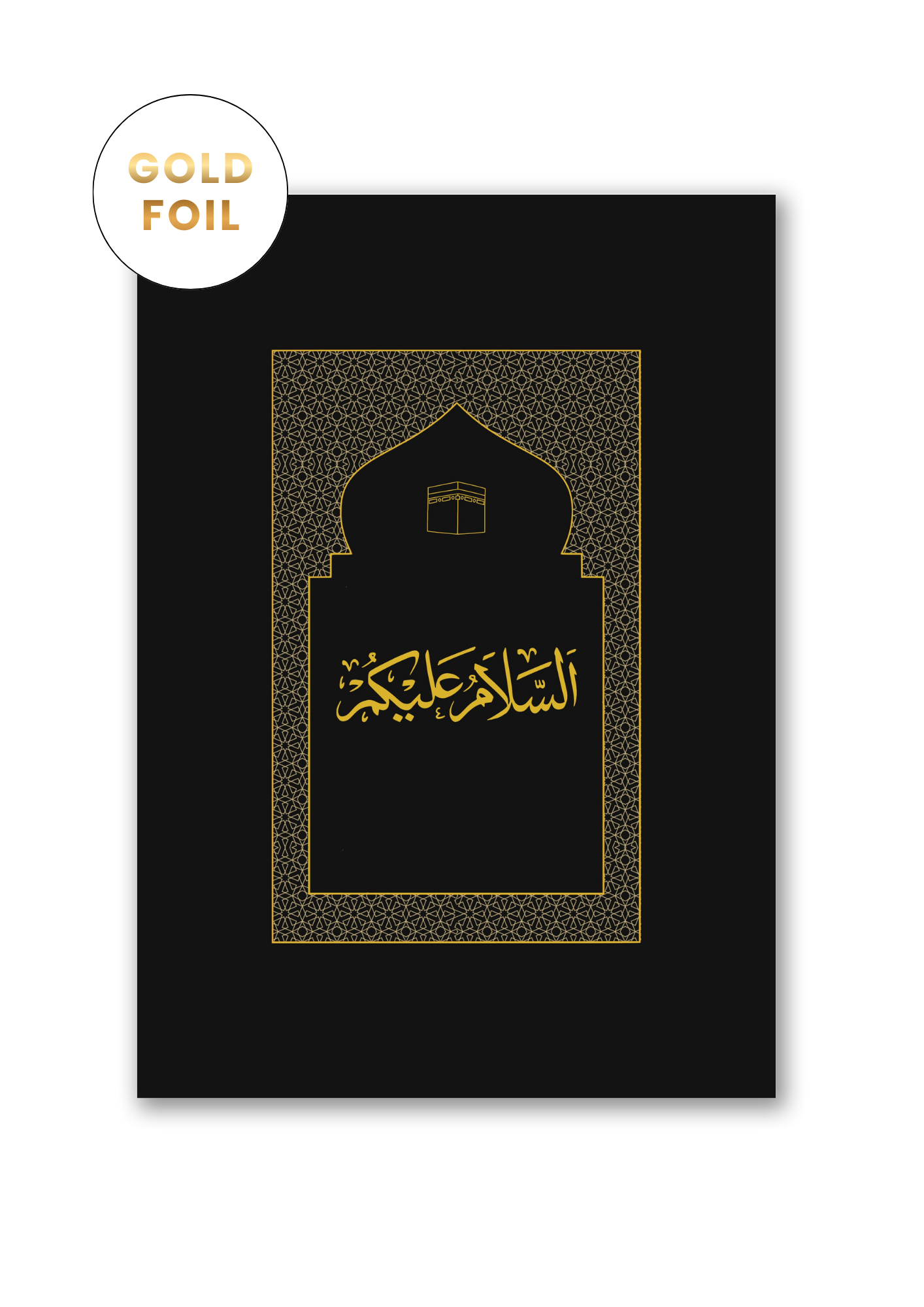 Prayer ‘Salah’ Mat Card (Black)