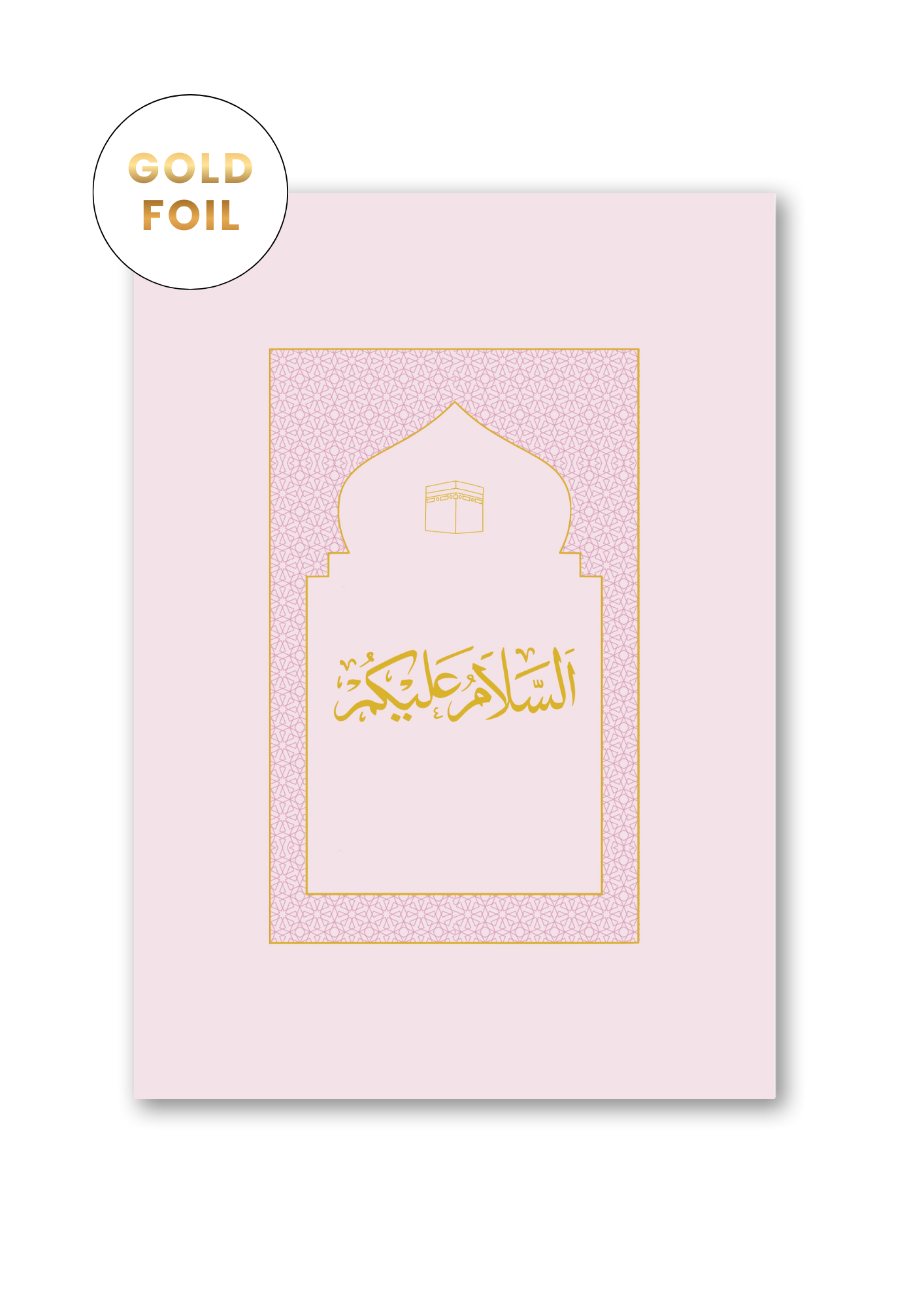 Prayer ‘Salah’ Mat Card (Pink)