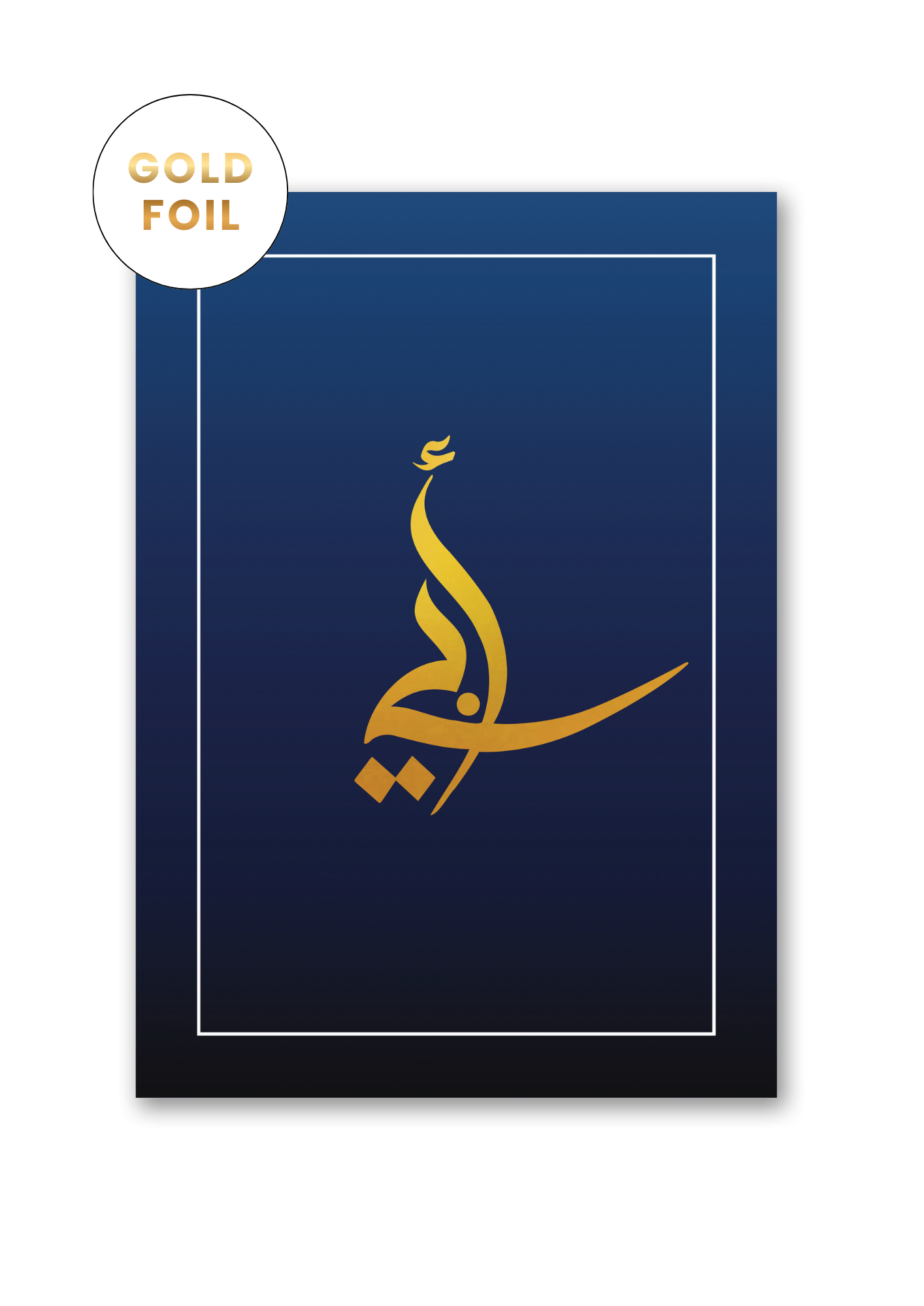 ‘Ab’ Father Card