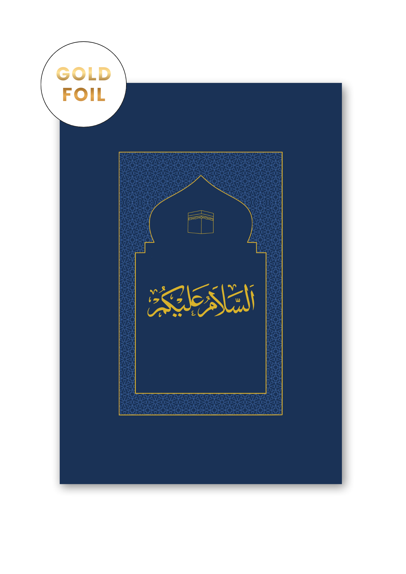 Prayer ‘Salah’ Mat Card (Navy)